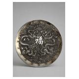 Chinese Double Dragon Relief Plate, ????