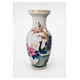 JS Marked Chinese Porcelain Peacock Floral Vase