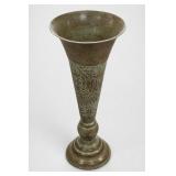 Made In India Etched Floral Pedestal Vase