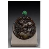 Carved Chinese Zodiac Pendant With Green Bead