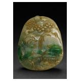 Jade Carved Mountain Landscape Plaque