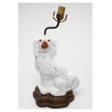 Staffordshire Ceramic Spaniel Figural Table Lamp