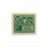 1908 U.S. #E7 Helmet Of Mercury 10¢ Stamp