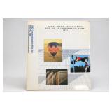 1983 United States Postal Service Mint Stamp Set