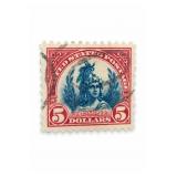 1923 U.S. Scott #573 America $5 Stamp