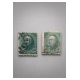U.S. #226 Daniel Webster 10-Cent Stamp Set