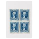1932 U.S. #710 Washington Blue Block Of Four