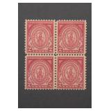 1930 U.S. #682 Massachusetts Bay Colony Block