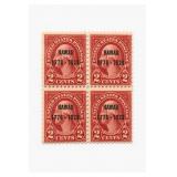 1928 U.S. #647 Discovery Of Hawaii Carmine Pane