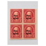1928 U.S. #646 Battle Of Monmouth Carmine Block