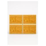 U.S. #E18 17¢ Special Delivery Block Of 4