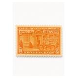 1931 U.S. E15 Special Delivery Stamp