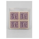 U.S. #537 Victory Issue 3¢ Block Of Four