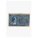 1885 U.S. #E1 10¢ Special Delivery Stamp