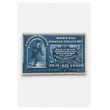 1893 U.S. E5 Special Delivery, Double Line WM