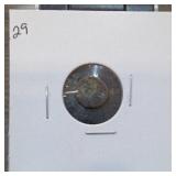 Roman Empire Coin