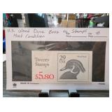 U.S. Wood Duck Book of Stamps, Twenty Stamps