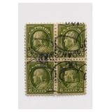 U.S. #470 8¢ 1916-17 Cancelled Stamp Set