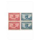 1928 U.S. #C49-50 Aeronautics Conference Mint Set