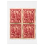 1927 U.S. #643 Vermont Sesquicentennial Pane