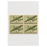 U.S. C26 8¢ Air Mail Twin Motored Plane Block