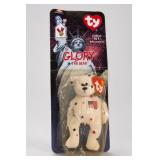 Ty Glory The Bear Plush In Original Package