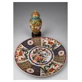 Japanese Imari Ware Lidded Jar & Plate Set