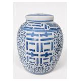 Chinese Blue & White Double Happiness Ginger Jar