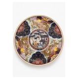 Imari Ware Japan 14-Inch Decorative Charger Plate