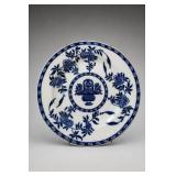 Mocarth Blue & White Floral Wall Plates 2pc