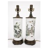 Pair Chinese Porcelain Hatstand Table Lamps