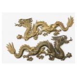 San Pacific SF Brass Dragon Wall Plaques, Pair