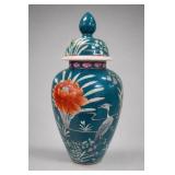 Macau Hand-Decorated Porcelain Ginger Jar