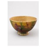 Societe Ceramique Maastricht Marbled Bowl