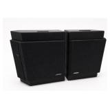 Bose 2001 Direct/Reflecting Speakers, Pair