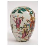 Chinese Famille Rose Porcelain Figure Vase