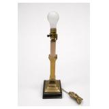 Brass-Tone Table Lamp With White Globe Shade