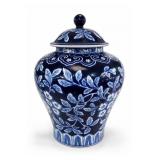 Chris Madden Home Collection Floral Lidded Jar