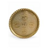8.8 Lb Solid Brass Engraved Elephant Tray
