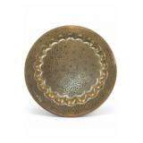 Vintage India Etched Brass Floral Tray