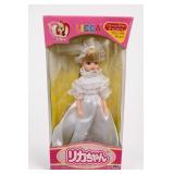 Takara Licca-chan Rika Kayama Doll In Box