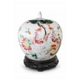 Chinese Famille Rose Phoenix Ginger Jar