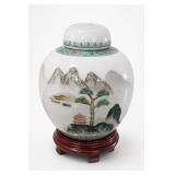 Chinese Porcelain Famille Rose Landscape Jar