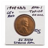1940-S/S/S Lincoln Wheat Cent, RPM-1