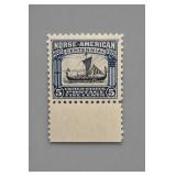 1925 US #621 Norse-American 5Â¢ Stamp
