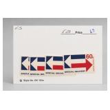 U.S. E23 60Â¢ Special Delivery Block Of Four