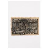United States 10-Cent Special Delivery Stamp
