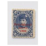 Hawaii F57 1893 Queen Liliuokalani VF Stamp