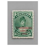 Hawaii #55 1893 Princess Likelike Overprint Stamp