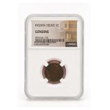 Indian Head Cent, Genuine